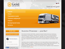 Tablet Screenshot of goldsolution.ee